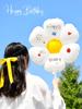 Happy Birthday Party Balloon Decorations for Kids