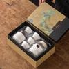 Guochao Travel Tea Set Portable Chinese Style Ink Painting Suet Jade White Porcelain Business Gifts Kuaike Cup