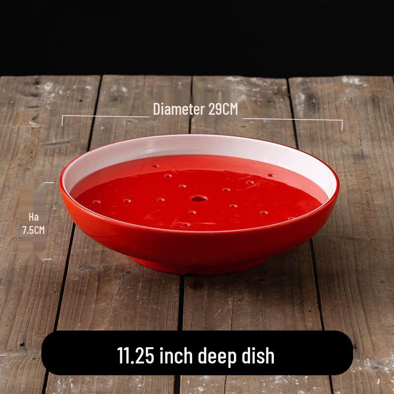 Melamine Hot Pot Serving Plate