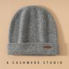 Pure cashmere knitted hat men's thickened versatile headgear thermal ear protection hat