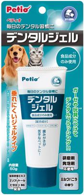 Petio Dog Toy Dental Gel 50g