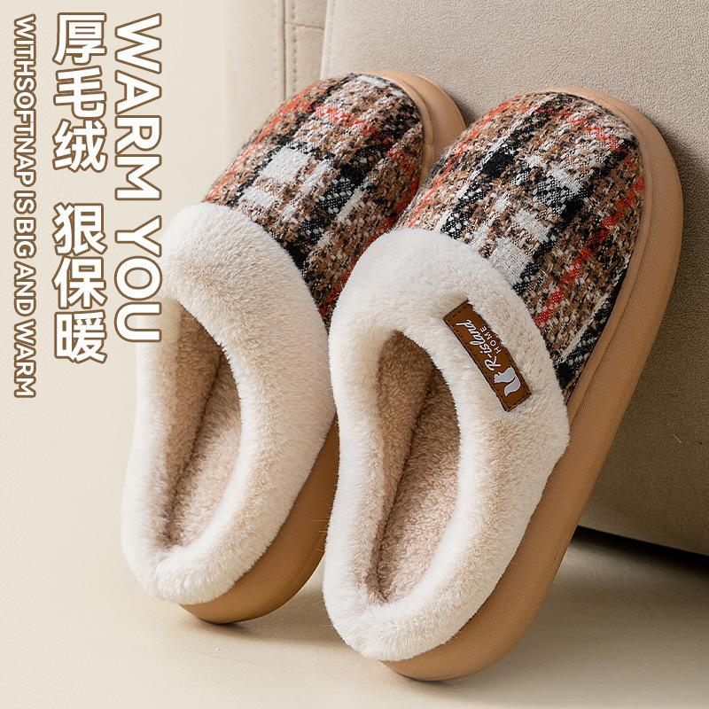 Confinement cotton slippers women's autumn and winter indoor home thick bottom warm plush cotton mop men
