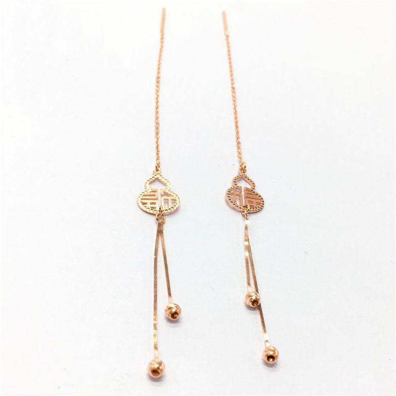 Exquisite Russian Purple Gold Plated Rose Gold Sweet Fashion Versatile Simple Atmosphere Color Gold Fulu Gourd Earphone (rose gold plated pair)