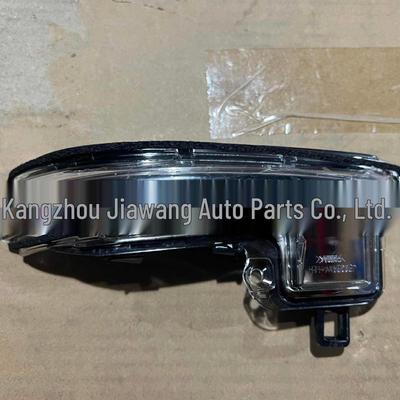 Applicable for 2021 Toyota Highlander Rearview Mirror Light, Right (81730-0R050) & Left (81740-0R050).