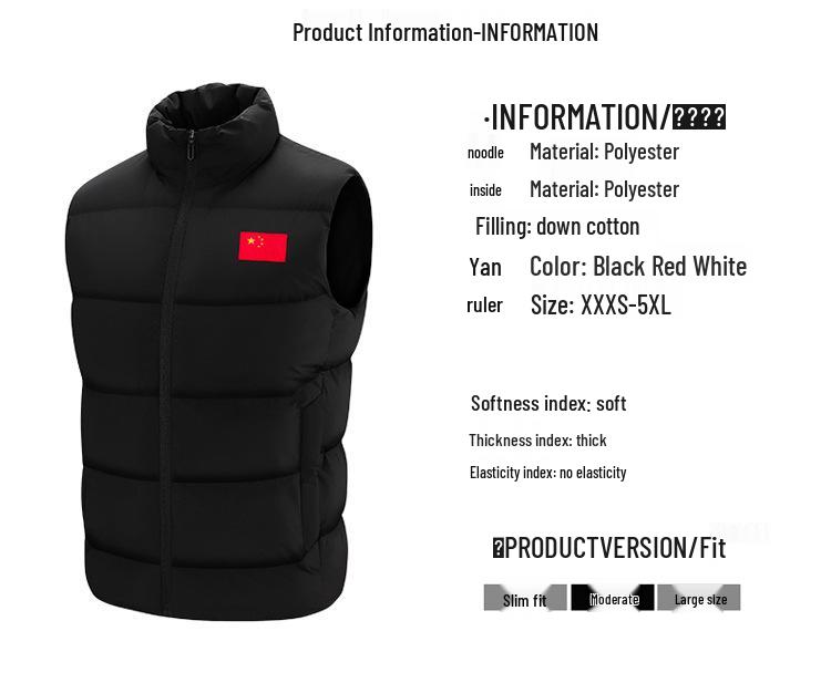 Unisex Winter Training Vest for Sports Students - Taekwondo Cotton Jacket