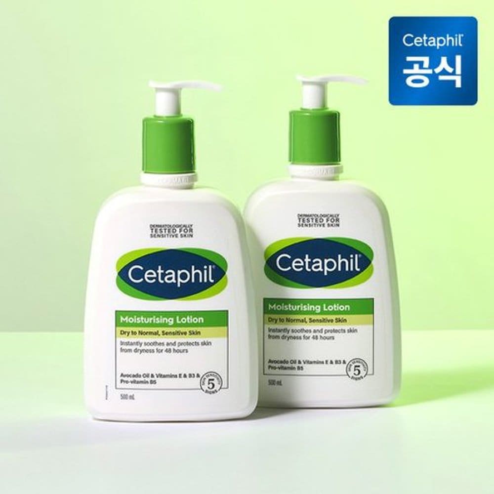 

Cetaphil Moisturizing Hypoallergenic High Moisture Lotion 500ml x 2