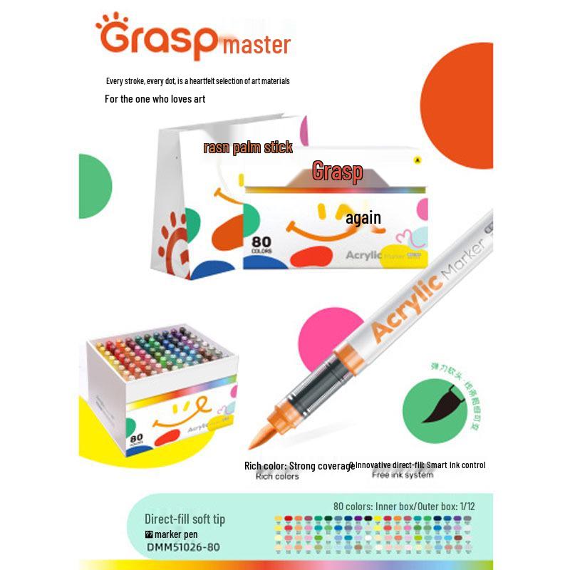 Master Soft-Tip Acrylic Marker Pens for Students & Art - 36, 48 Opaque, or 60 Layerable Colors