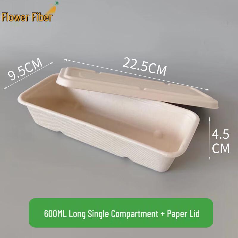 Jiemengzhe 600ml Disposable Lunch Boxes for Students