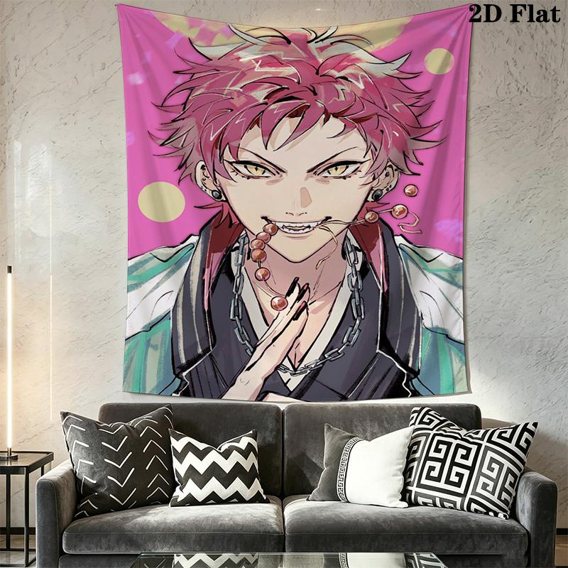 Hypnosismic Pattern Home Decor Tapestry, Wall Hanging, Decorative RV Wall Cloth.NGT0928086