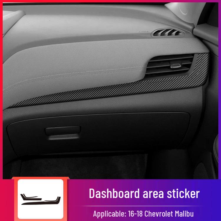 

Наклейка на приборную панель из углеродного волокна для 2012-2021 Chevrolet Malibu & Malibu XL для улучшения интерьера