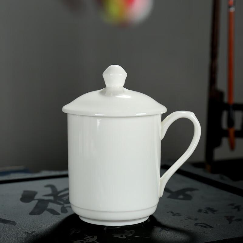 Elegant White Porcelain Office Tea Mug with Lid