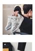 Men's Summer Sports Casual White Low-top Sneakers with Thick Sole