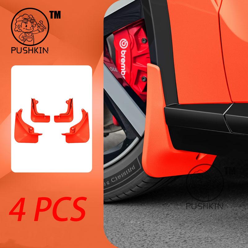 For Xiaomi YU7 2025 Car Mudguards Plastic Fender Cover Flares Splash Guard Cover Auto Mud Flaps Accessories