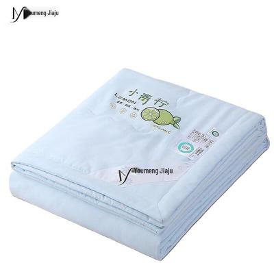 Youmeng Jiaju Soothing Soft Antibacterial Summer Comforter