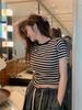 Striped Short-Sleeve French Cotton T-Shirt for Women