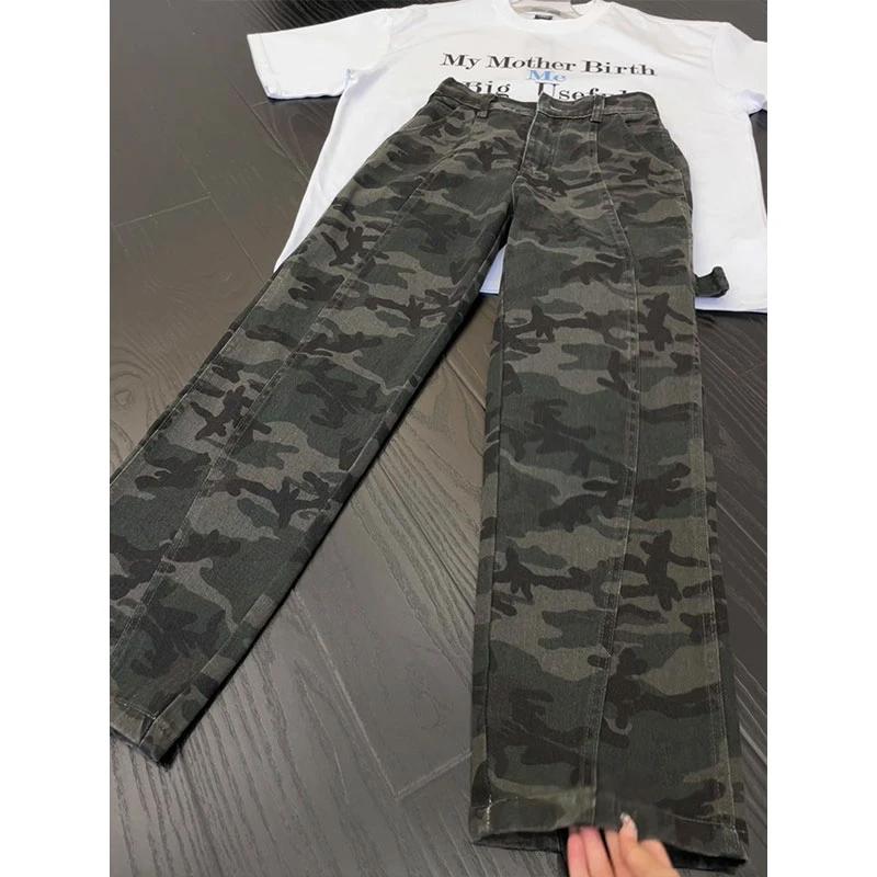 Cleanfit Camouflage Scimitar Jeans Men's Trendy Brand Lumberjack Pants American High Street Straight Pants