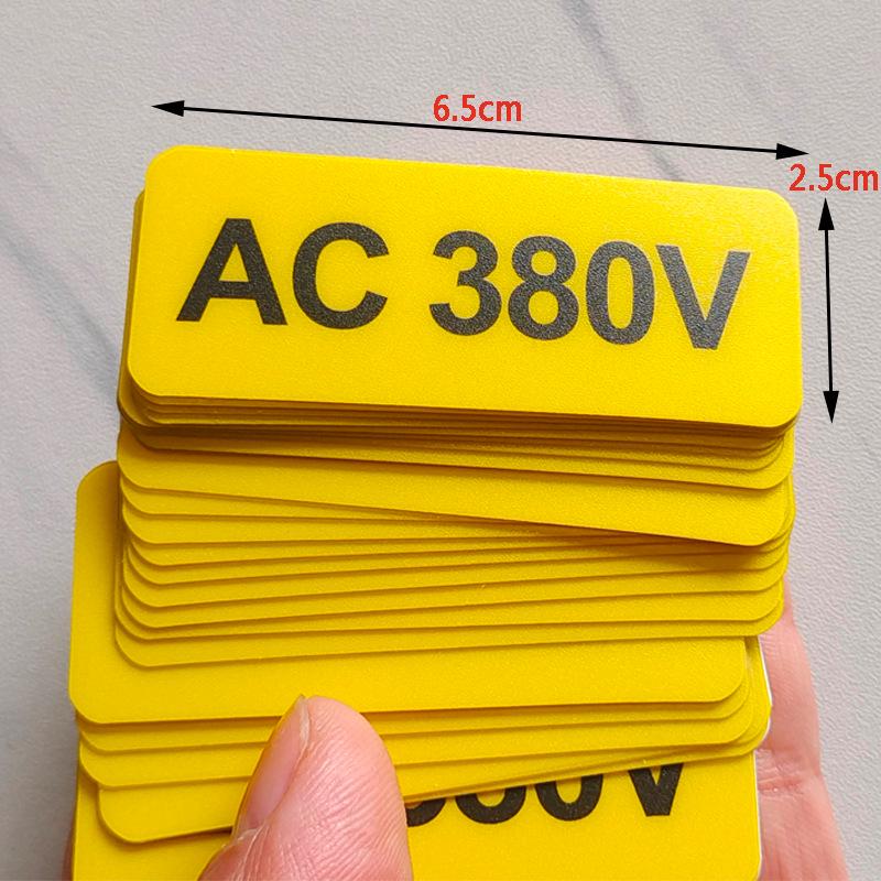 PVC Electric Shock Hazard Warning Sign for Mechanical Equipment