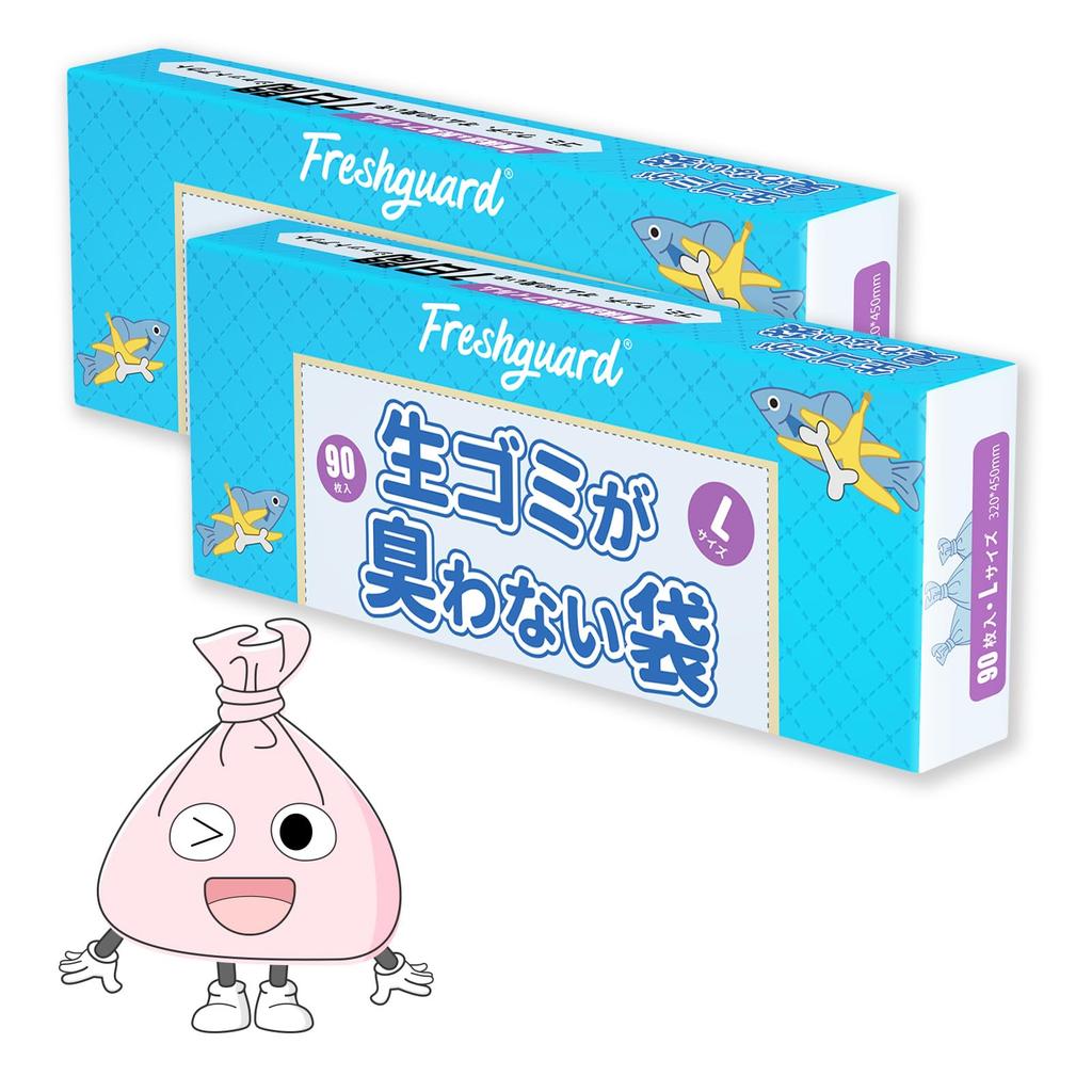 HANSILK Müllbeutel Müllbeutel 90 Stück Dicke Durchscheinend Leicht herauszunehmen Größe L Rosa 2er-Set Geruchsfrei 5~8L 3245cm 0,02mm Langzeit