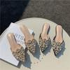 Chaussures pour femme – Mules pour femmes