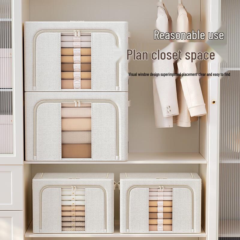 Tianshan Large Capacity Cotton & Linen Storage Box for Quilts and Down Jackets