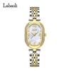 La Baoli Women's Waterproof Quartz Steel Wristwatch LA759