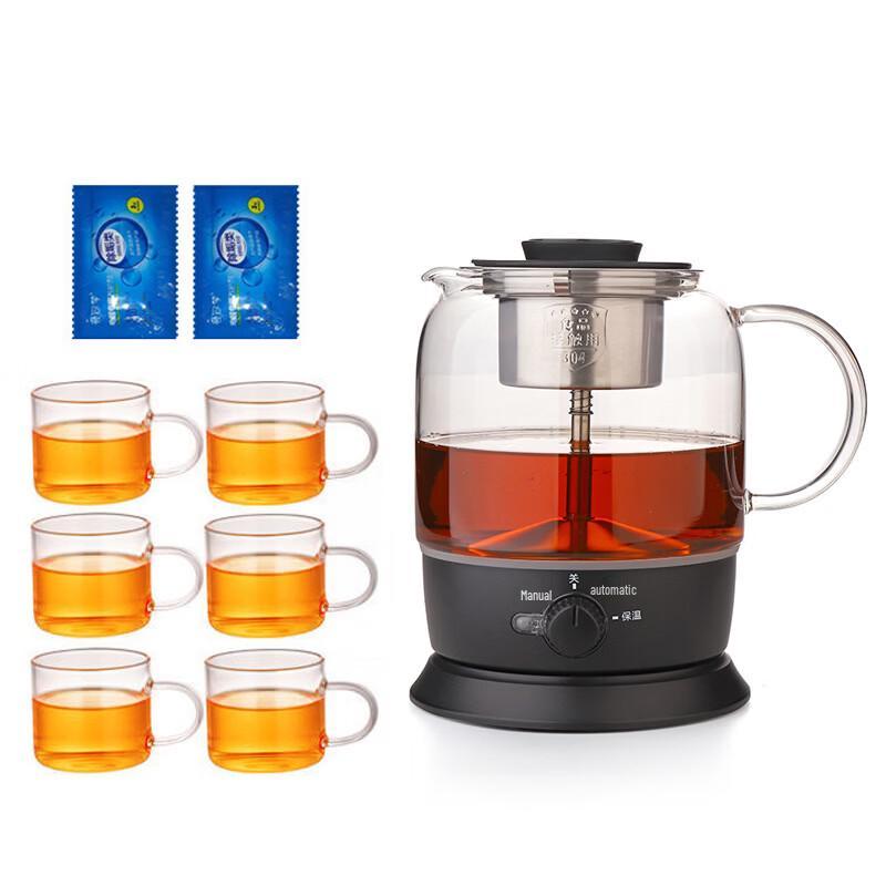Wutuo Health Kettle & Tea Maker