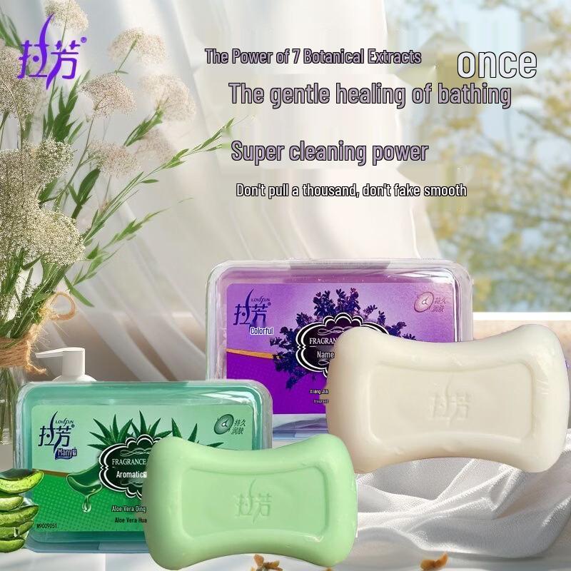 LaFong Duozi Floral Scent Moisturizing Soap