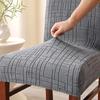 1/4Pcs Jacquard Chair Covers Elastic Solid Color Durable Chair Protective Cover Adjustable Seat Slipcover For Kitchen Banquet