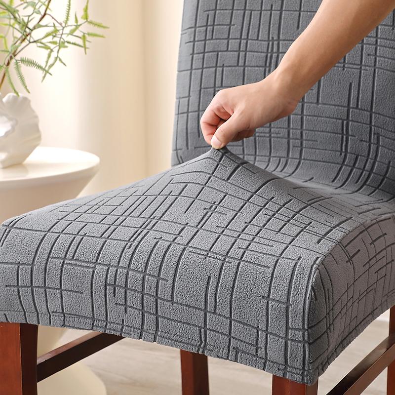1/4Pcs Jacquard Chair Covers Elastic Solid Color Durable Chair Protective Cover Adjustable Seat Slipcover For Kitchen Banquet
