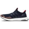 UltraBoost 1.0 'Chinese New Year' AQ3305