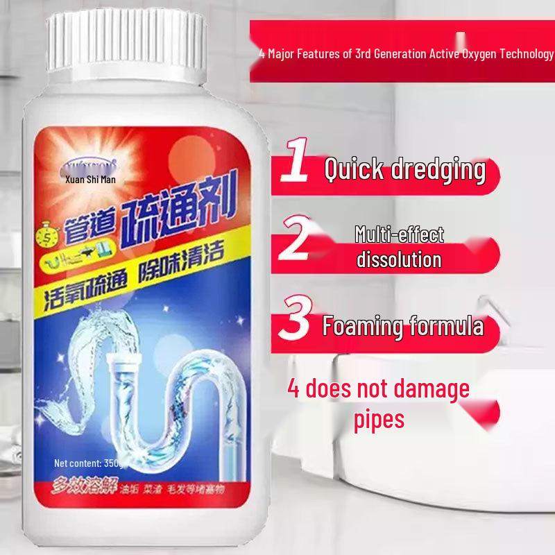 Xuan Shiman Kitchen & Bathroom Drain Cleaner and Deodorizer