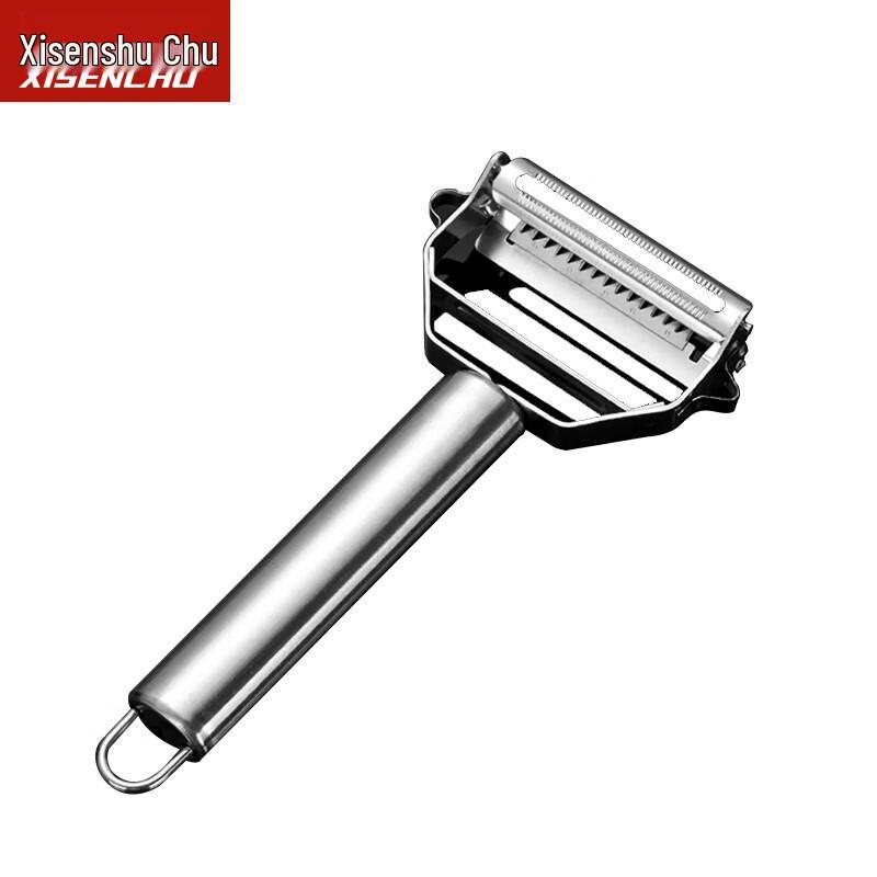 XISENCHU Multi-Function 3-in-1 Stainless Steel Peeler Grater