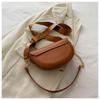 Women's Half-Moon Saddle Bag with Chain Strap - 2025 Spring/Autumn Collection, Crossbody or Single Shoulder Style with Wide Strap