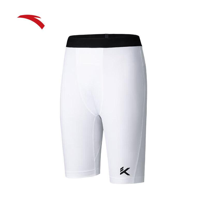 Anta KT Thompson Men s Quick-Dry Basketball Compression Shorts XL