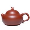 Yixing Zhuni Zisha Teapot