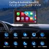 7 Inch Wireless CarPlay & Android Auto Display Audio Rear View Monitor Mirror Youtube