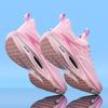 Men's Sneakers British Style Athletic Sneakers for Men Casual Sport Walking Sneaker Women Street Style Platform Shoes Male Pink