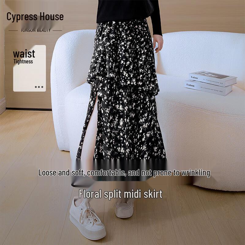 Women s Floral Ruffle A-line Slit Midi Skirt XL
