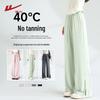 Women's Ice Silk Casual Pants
