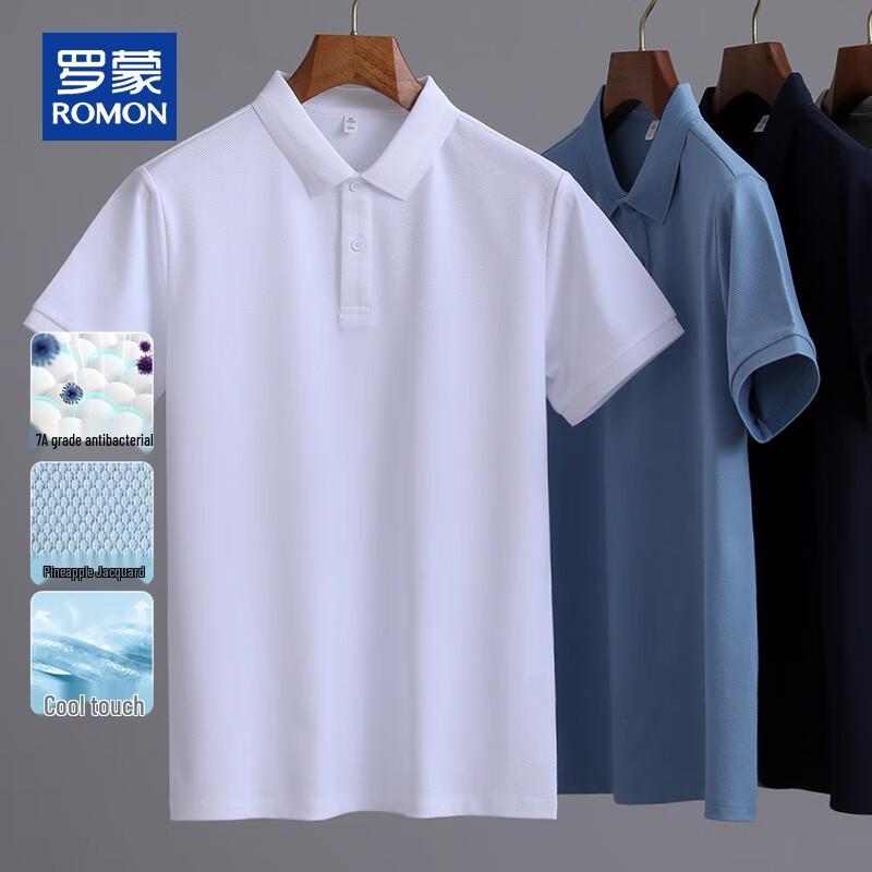 ROMON Men s Cooling Anti-Bacterial Polo Shirt 2XL