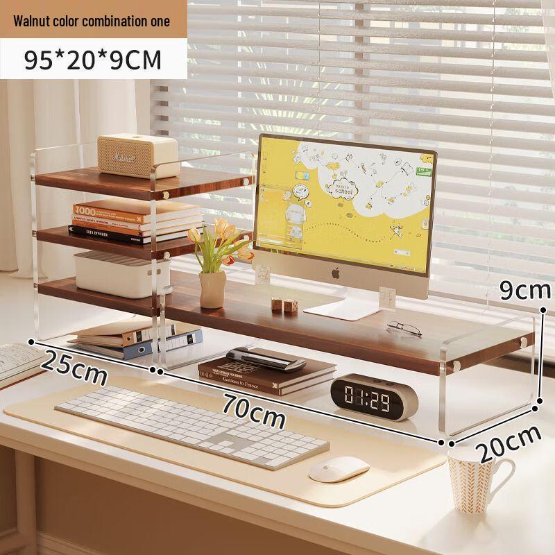 

ShiXun HC Monitor Riser Stand with Storage