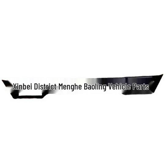2024 Toyota Tacoma Rear Bumper Lower Trim Panel Piece