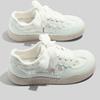 All-match Flat-bottomed Women's Shoes, Fashion German Training Shoes, Breathable Soft-soled Shoes, Increased White Shoes