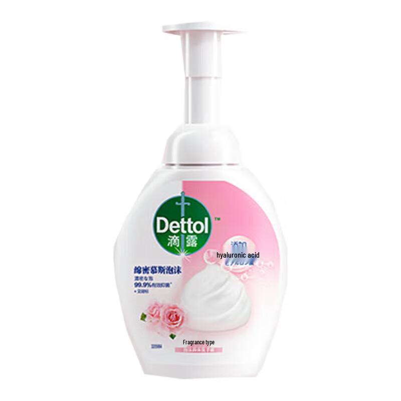 Dettol Foaming Antibacterial Hand Soap