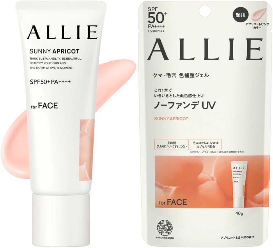 

ALLIE Chrono Beauty Color Tuning UV 02 40г SPF50+ PA++++ [Солнцезащитный крем] [Для лица] (х 1)