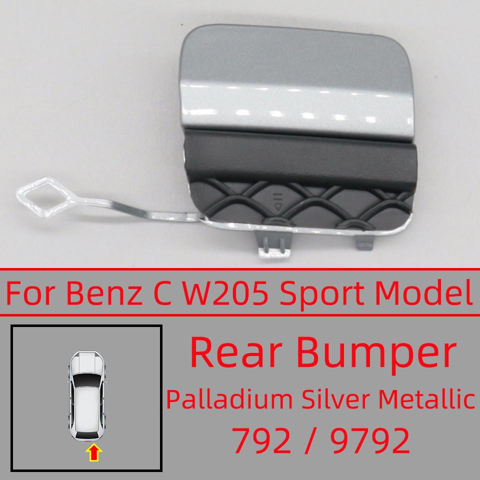 For Mercedes Benz C W205 2015-2018 C180 C200 C220 C250 C300 C63 AMG Front Rear Bumper Tow Hook Cover Cap 2058850724 2058850256