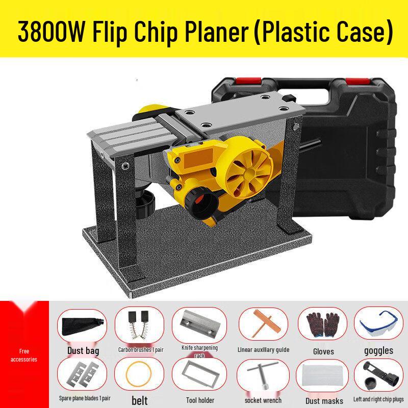 

Jundingying 3800W Electric Woodworking Planer