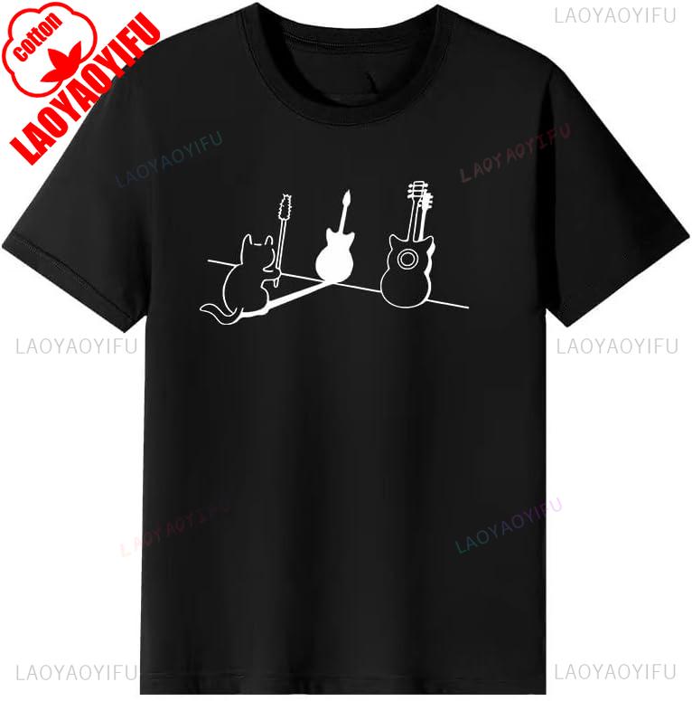 For Work or School Guitar Funny Cute Cat TShirt Mens Womens Short Sleeve Parody Pattern Clothes Birthday Gift Graphic Tshirt