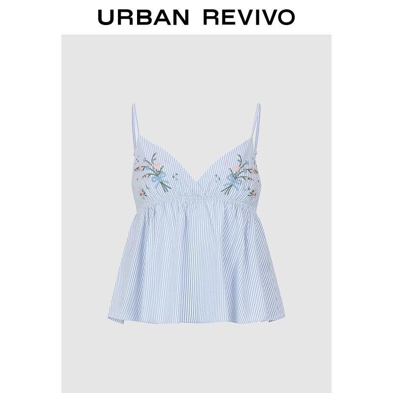 UR2026 Women s Casual Color-block Stripe Floral Embroidered Cotton Camisole XS