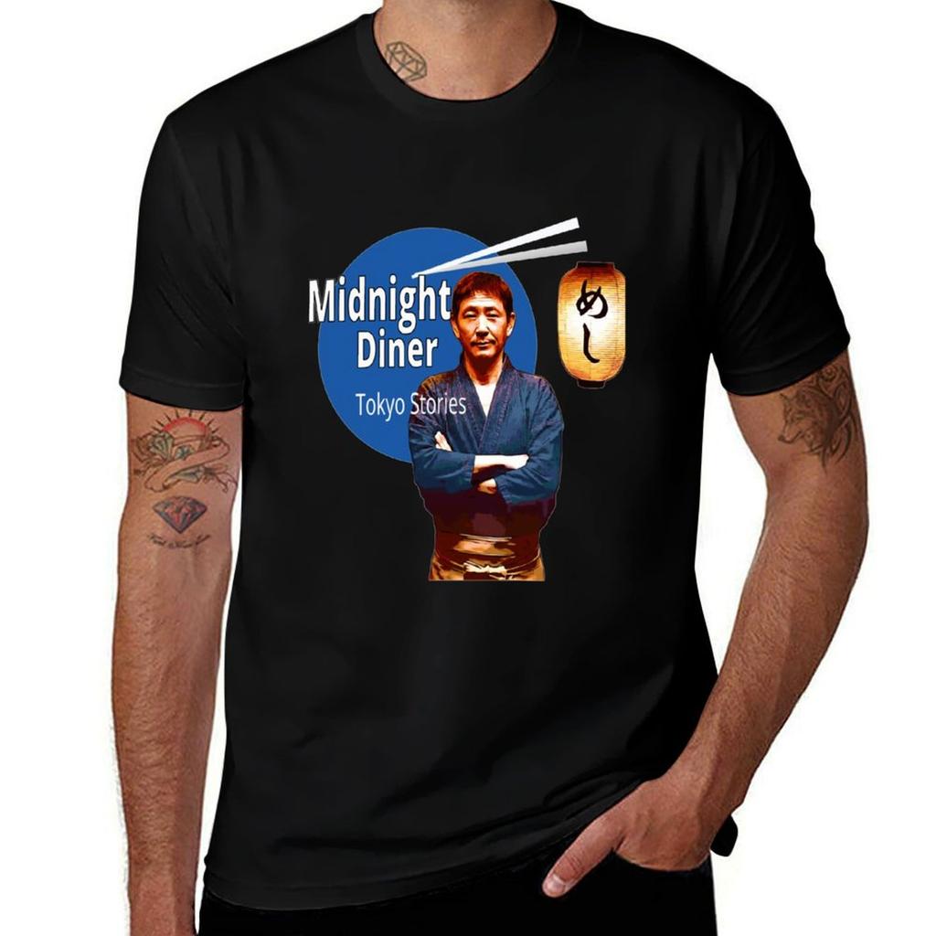 Midnight Diner Tshirt Classic Basic Casual Tshirt